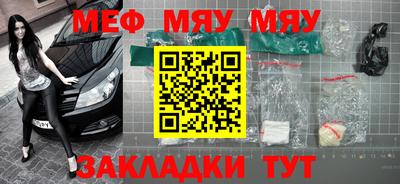 синтетический гашиш Лесосибирск
