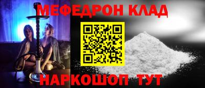 синтетический гашиш Лесосибирск