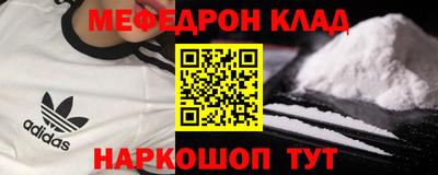 синтетический гашиш Лесосибирск