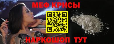 МДПВ Ликино-Дулёво