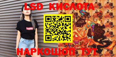 МДПВ Ликино-Дулёво