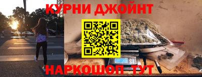 синтетический гашиш Лесосибирск