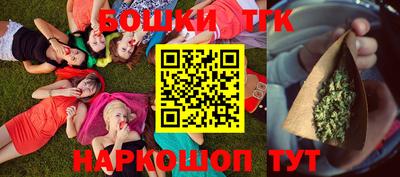 синтетический гашиш Лесосибирск