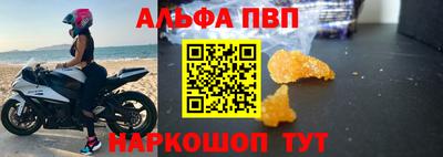 МДПВ Ликино-Дулёво