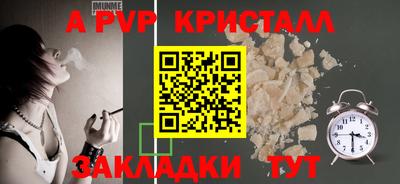 МДПВ Ликино-Дулёво