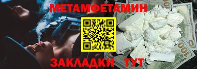 МДПВ Ликино-Дулёво