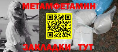 МДПВ Ликино-Дулёво