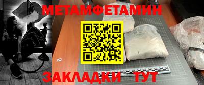 синтетический гашиш Лесосибирск