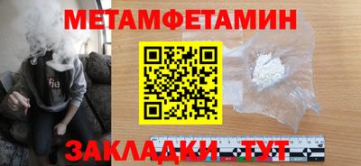 МДПВ Ликино-Дулёво