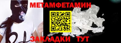 МДПВ Ликино-Дулёво