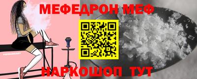 синтетический гашиш Лесосибирск